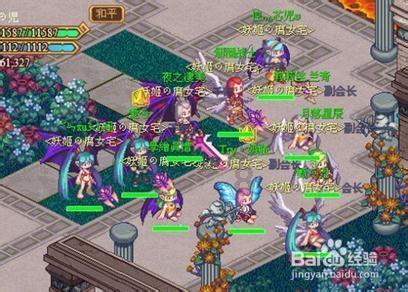 北京上海家庭月收入中位数超 6 万，符合你的预期吗？游戏画面