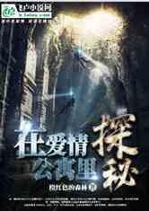 明天贵阳要下雪啦！贵州启动低温雨雪凝冻灾害IV级应急响应