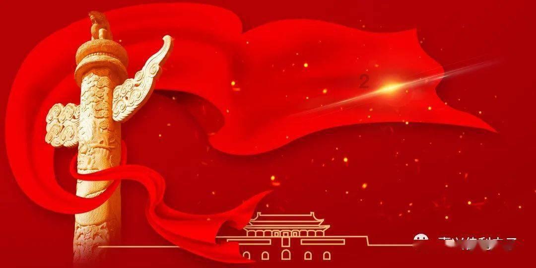 通讯|“龙圆丝路梦,福满地球村”——沙特孔子学院首次举办春节文化活动